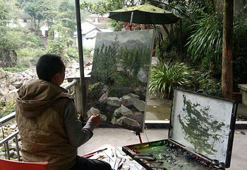 九龙沟第 6 张图片