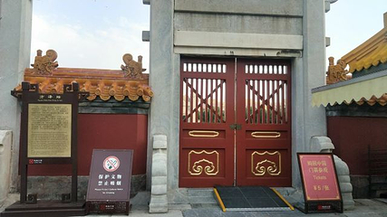 地坛公园第 77 张图片