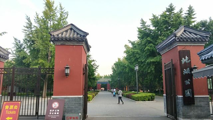 地坛公园第 71 张图片