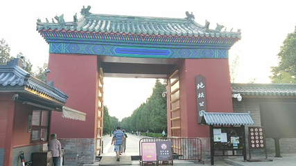 地坛公园第 70 张图片