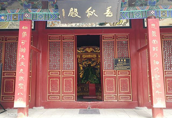 关林庙第 63 张图片