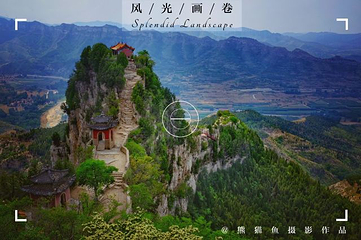 马鞍山第 21 张图片