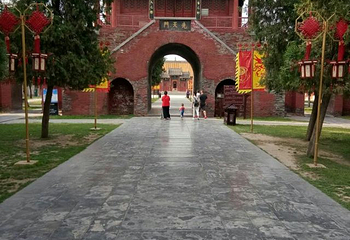 太昊伏羲陵文化旅游区第 36 张图片