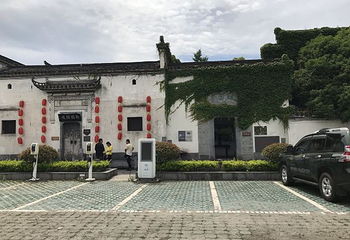 赛金花故居第 17 张图片