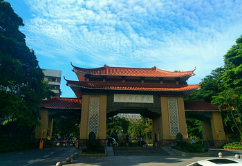 寸金桥公园第 26 张图片