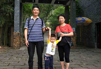 庐山东林大峡谷第 28 张图片