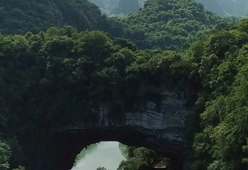 鹿寨香桥岩溶国家地质公园第 38 张图片