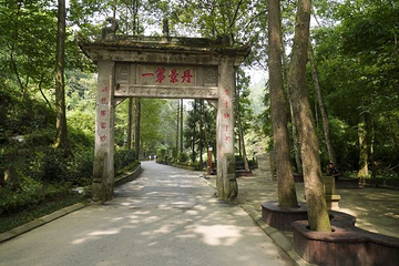 丹景山第 32 张图片