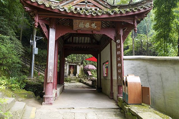 丹景山第 29 张图片