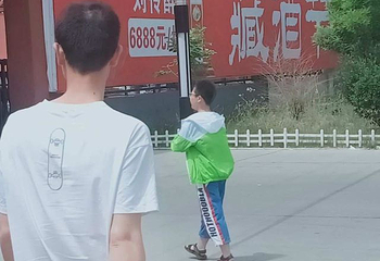 刘伶醉酒古烧锅遗址第 9 张图片