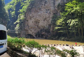 南江大峡谷第 13 张图片