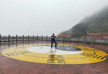 石竹山风景旅游区第 17 张图片