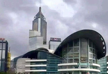 香港会议展览中心第 33 张图片