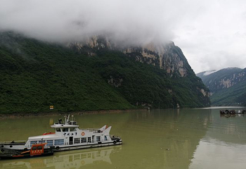 重庆乌江龚滩旅游度假区第 91 张图片