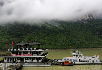 重庆乌江龚滩旅游度假区第 90 张图片