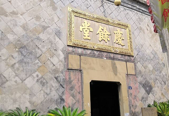 胡庆余堂中药博物馆第 22 张图片