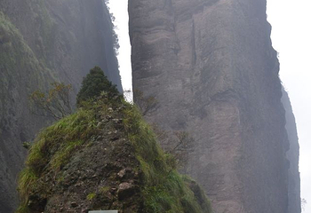 江郎山风景名胜区第 154 张图片