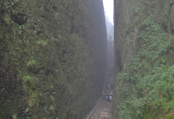江郎山风景名胜区第 151 张图片