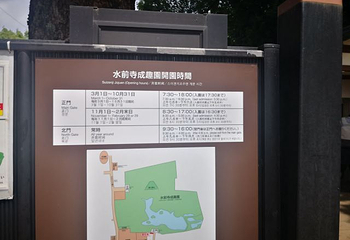 息烽集中营革命历史纪念馆第 60 张图片