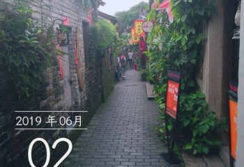 甘坑古镇第 57 张图片
