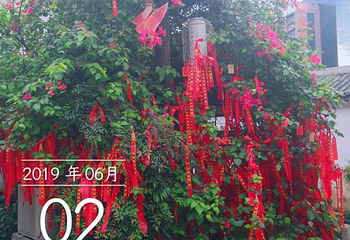甘坑古镇第 56 张图片