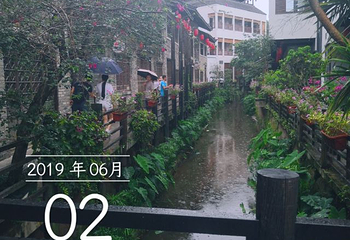 甘坑古镇第 55 张图片