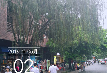 甘坑古镇第 52 张图片
