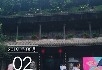 甘坑古镇第 50 张图片