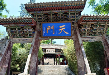 玉泉景区第 30 张图片