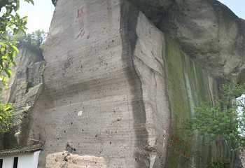 吼山第 21 张图片