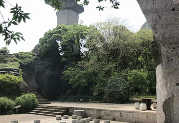 吼山第 19 张图片