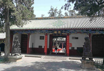 关林庙第 58 张图片