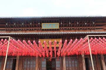 香积寺第 20 张图片