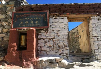 珠峰大本营绒布寺第 24 张图片