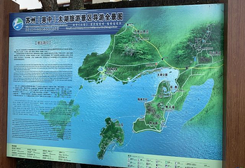 东山雕花楼第 35 张图片