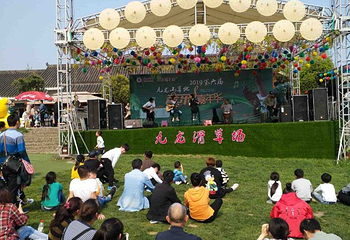 四川绵竹九龙滑草场第 20 张图片