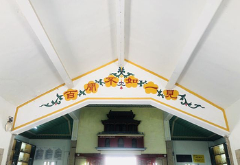 嘉庚公园第 25 张图片