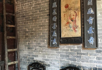 葵博园第 15 张图片