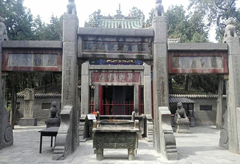 关林庙第 51 张图片