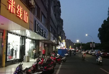 华西村第 33 张图片