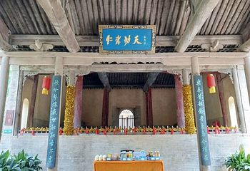 舜帝陵第 20 张图片