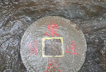 马陵山风景名胜区第 50 张图片