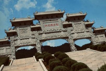 铁刹山第 17 张图片