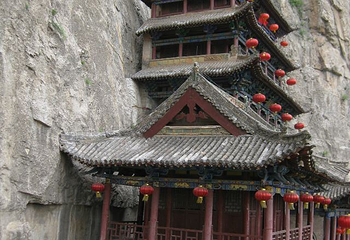娲皇宫第 36 张图片