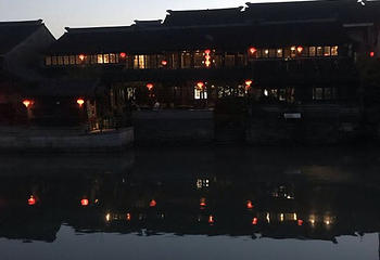 千灯古镇第 40 张图片