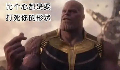 珍珠泉风景区第 33 张图片