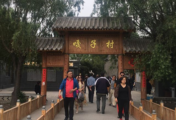 白洋淀文化苑第 34 张图片