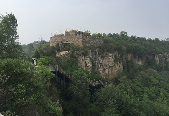 天上王城景区第 91 张图片