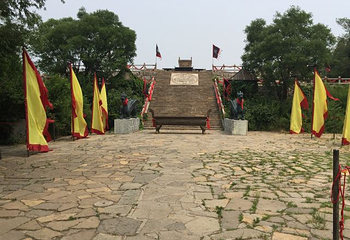 天上王城景区第 90 张图片