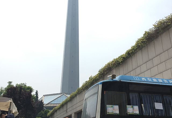 陕西广播电视塔第 46 张图片